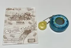 m72608692857_1.jpg?1765551727