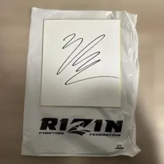 2026年最新】秋元真夏 サインの人気アイテム - メルカリ