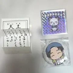 2026年最新】アツクラ 缶バッジの人気アイテム - メルカリ