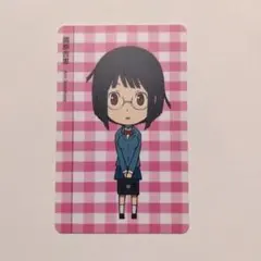 2026年最新】園原杏里の人気アイテム - メルカリ