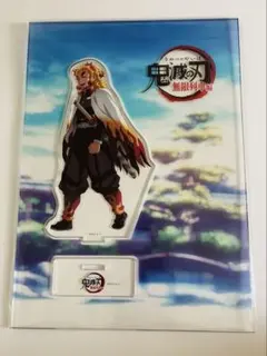 2026年最新】笑い合う柱達の人気アイテム - メルカリ