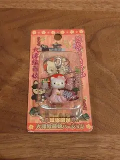 2026年最新】御当地キティーの人気アイテム - メルカリ