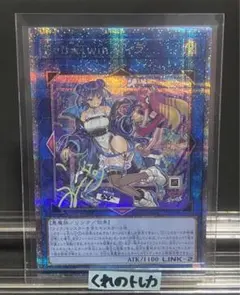 2026年最新】リィラ 絵違いの人気アイテム - メルカリ