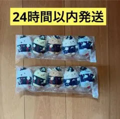 2026年最新】トラフェス 宇佐美の人気アイテム - メルカリ