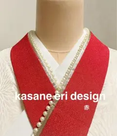 2026年最新】重ね襟 パール 赤の人気アイテム - メルカリ