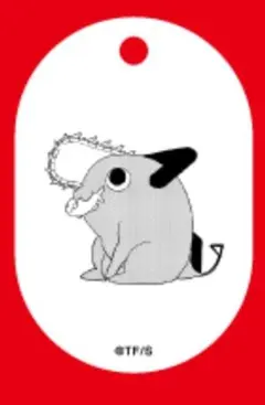 2026年最新】ジャンプラ365の人気アイテム - メルカリ