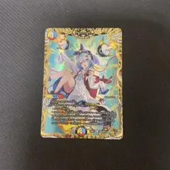 2026年最新】金トレジャー tttの人気アイテム - メルカリ