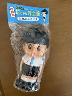 2026年最新】信ちゃん貯金箱の人気アイテム - メルカリ