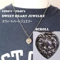 2026年最新】スイートハートジュエリーの人気アイテム - メルカリ