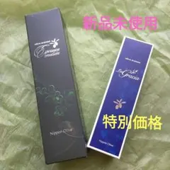 2026年最新】オリーブマノン エスペランサの人気アイテム - メルカリ