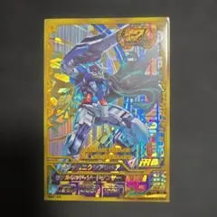 2026年最新】ガンダムトライエイジ SECの人気アイテム - メルカリ