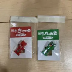 2026年最新】赤いきつねの人気アイテム - メルカリ