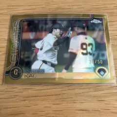 2026年最新】甲斐拓也 toppsの人気アイテム - メルカリ