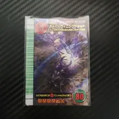 2026年最新】スーパーウィニングショットの人気アイテム - メルカリ