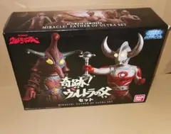 2026年最新】ヒッポリト星人 ルミナスの人気アイテム - メルカリ