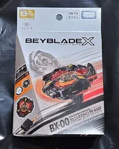 2026年最新】フェニックスウイング 9-60gfの人気アイテム - メルカリ