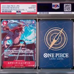 2026年最新】エドワード・ニューゲート プロモの人気アイテム - メルカリ