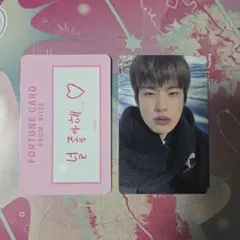 2026年最新】LOVE119 ソヒの人気アイテム - メルカリ