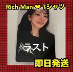 2026年最新】aespa カリナ tシャツの人気アイテム - メルカリ