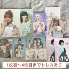 2026年最新】ME:I サインの人気アイテム - メルカリ