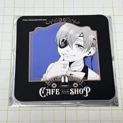 2026年最新】ビターラビットシエルの人気アイテム - メルカリ