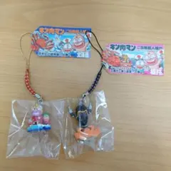 2026年最新】ご当地キン肉マンの人気アイテム - メルカリ