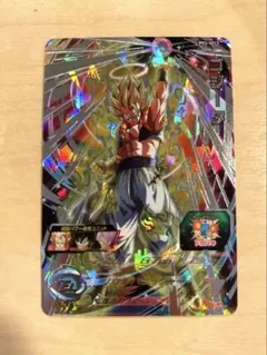 2026年最新】bm3-sec3の人気アイテム - メルカリ