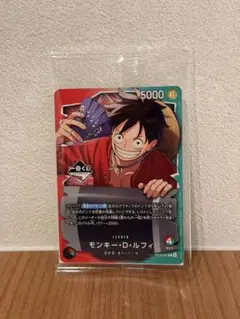 2026年最新】OP13-001 モンキー・D・ルフィの人気アイテム - メルカリ