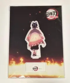 2026年最新】みんなの想いがその刀にの人気アイテム - メルカリ