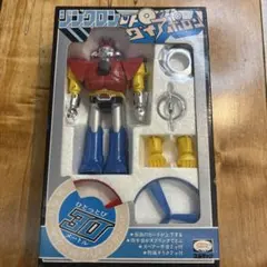 2026年最新】アポロ ソフビの人気アイテム - メルカリ