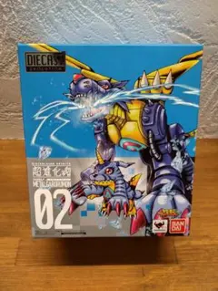 2026年最新】超進化 メタルガルルモンの人気アイテム - メルカリ