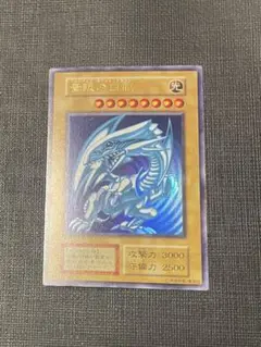 2026年最新】ブルーアイズホワイトドラゴン 初期の人気アイテム - メルカリ