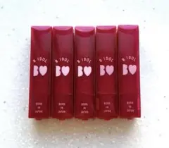 2026年最新】BIDOLつやぷるリップ10わがままPLUMの人気アイテム - メルカリ