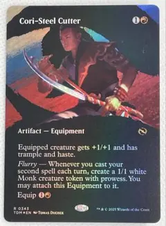 2026年最新】コーリ鋼の短刀の人気アイテム - メルカリ