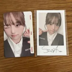 2026年最新】tripleS ソアの人気アイテム - メルカリ