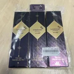 2026年最新】プレミア品の人気アイテム - メルカリ