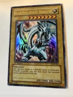 2026年最新】遊戯王 青眼の光龍 英語の人気アイテム - メルカリ