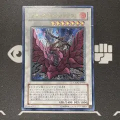 2026年最新】ブラックローズドラゴン スリーブの人気アイテム - メルカリ