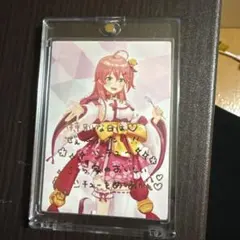 2026年最新】さくらみこ サインの人気アイテム - メルカリ