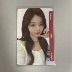 2026年最新】triples トレカ ダヒョンの人気アイテム - メルカリ