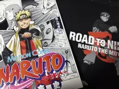 2026年最新】サイン 岸本斉史の人気アイテム - メルカリ