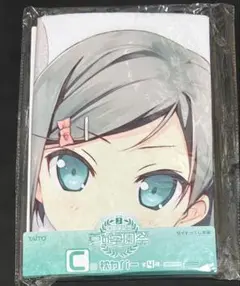 2026年最新】筒隠月子の人気アイテム - メルカリ