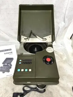 2026年最新】硬貨計数機の人気アイテム - メルカリ