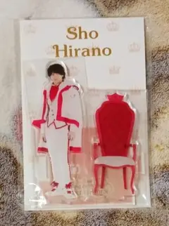 2026年最新】sweetgarden アクスタ 平野紫耀の人気アイテム - メルカリ