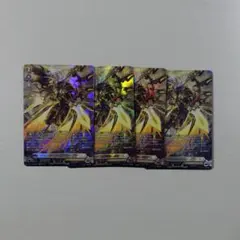 2026年最新】ヴァンガード ユースベルクの人気アイテム - メルカリ