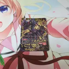 2026年最新】バディファイト ロストナイトの人気アイテム - メルカリ