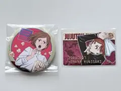 2026年最新】釘崎野薔薇 缶バッジ まとめ売りの人気アイテム - メルカリ