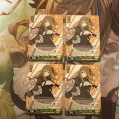 2026年最新】凛々しく咲く 神琳の人気アイテム - メルカリ