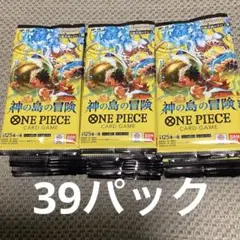 2026年最新】ワンピースカード サーチ済みの人気アイテム - メルカリ