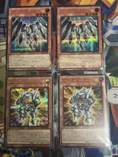 2026年最新】ジャンク・マイスター シークレットの人気アイテム - メルカリ